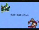 【腐向替え歌】チカ×ナリで「A/L/O/N/E]【畏れ多くも歌ってみた】