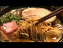 石川県金沢市　中華そば神仙