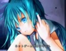 ネトゲ廃人シュプレヒコール　を歌ってみた【snow】