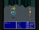 【ピカチュウの真似する♀が】FF5実況をしてみました！【Part6】