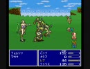 【ピカチュウの真似する♀が】FF5実況をしてみました！【Part7】