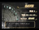 【実況】クロックタワー3やってみた【トリオ☆KA】part9