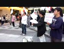 （2/5）朝鮮学校無償化反対街宣 in 難波
