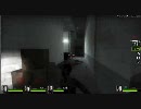 L4D2を実況プレイ3/4