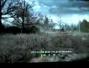 山田のほのぼのcall of dutyの体験記  2