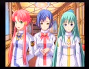 【ARIA～蒼い惑星のエルシエロ～】おだやか実況（朗読）プレイ第61話