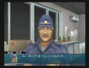 炎に負けない！俺の桜坂消防隊実況プレイ 消火2件目