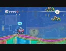 毛糸のカービィをほどいていこうpart7