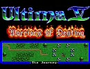 ウルティマ V for X68000 - ミュージックプレイヤー