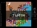【ＭＵＧＥＮ】　陣取り合戦TAG　part43　【T11F】
