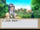 不運さんのTS 81修正してみた