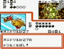 ポケモン好きの俺がポケモンカードGB２実況プレイpart３２