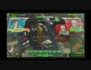 ボーダーブレイク仮