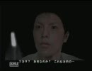 夜見島観光２人旅【SIREN2実況】：３日目