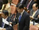 2010年10月13日 衆議院予算委員会・石井啓一の質疑(前編)