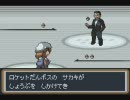 東方人形劇ver1.8をやってみる【２３体目】