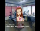 【NovelsM@ster】春香さんが社長をプロデュースするようです　番外編