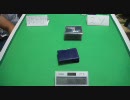 【遊戯王】　ミソのデュエルのミソ　第二十三回　闇のゲーム編Ⅱ　