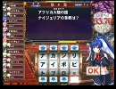 漢字が読めないぶん(ryのＱＭＡ７　その１６