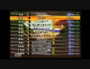 マリオカートWii　もっちり実況プレイ　part6