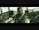 バイオハザード５を落ち着きない人が実況プレイpart5