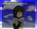 小鳥さん、待ちぼうけ