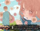 [作業用BGM] 達見恵 featured by 佐野宏晃 曲集