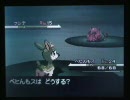 【新作】ポケットモンスターホワイトをゆる縛り実況プレイPart43