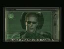 【いらっしゃいませ】 実況プレイ バイオハザード4 Ada編2 【ようこそ】