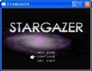 【Ｓ2Ｖプロジェクト】ＳＴＡＲＧＡＺＥＲ実況プレイPart.6【神音刹那】