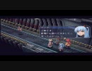 【ニコ生】零の軌跡をやってみました！【part3】