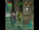 ゼルダの伝説 時のオカリナ　　ゆったりと実況プレイ　　part12