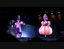 2010 TDS ミステリアス・マスカレード　Part1