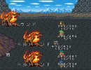 【ガチ無知】ロマサガ２実況プレイ【初プレイ】Part30