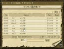 Asgard F2 2010/10/18