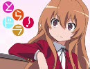 えろドラ！ 第3話 「新しい趣味」
