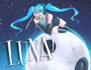LUNA!