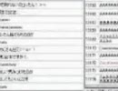 なにコレコレクション 47　寝