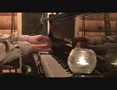 Chan's Song Herbie Hancock (piano cover)