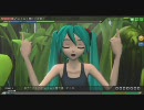 【Project DIVA Arcade】みくみく菌にご注意♪ ミクさんスク水ver.【EXTREME】