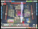 えむじぇい４えぼインベリアル