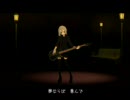clock lock worksを歌わせて頂きました【さらだ＠】