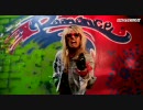 Reckless Love - Romance