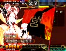 三国志大戦３　憂国提言はガチ③【丞相】大激戦！