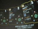 戦場の絆ジオンエセ・・・いや。。。Sクラス昇格戦の２戦目