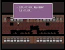 【いじりいじられ】コープスパーティー【協力実況】その2。