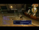 【FF14】錬金術師Lv20クエスト「眠りの淵」