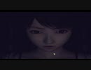 【ニコ生】零～紅い蝶～をやってみました！【part5】