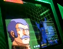 GCB　君の存在に心奪われた者のカードビルダー92　ジオン編