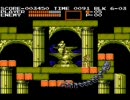 悪魔城伝説縛りプレイ part4